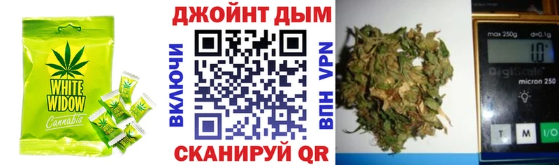 наркотики  Минеральные Воды  Печенье с ТГК марихуана 