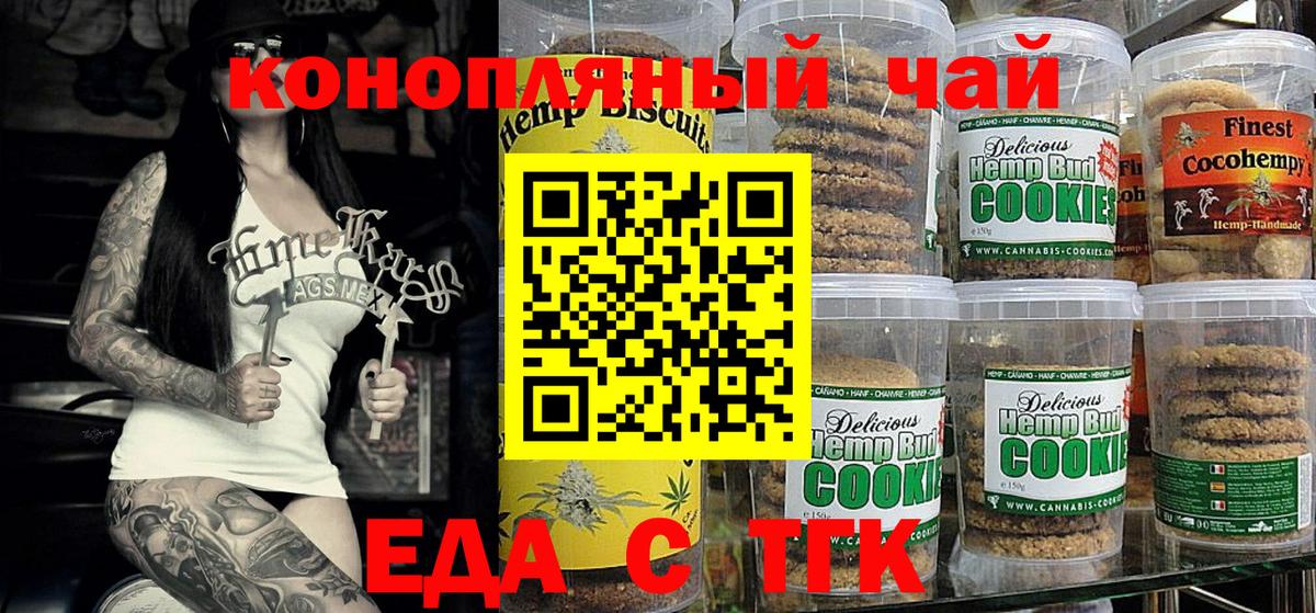  Кокаин Минеральные Воды