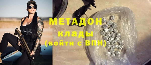 индика Вязьма