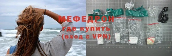 МДМА Вязники