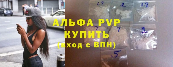 соль курить ск Усинск