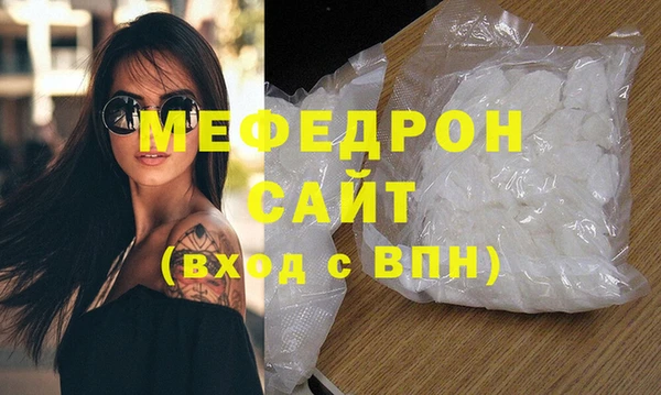 соль ск Лагань