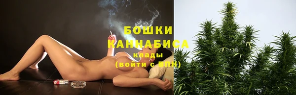 МДМА Вязники