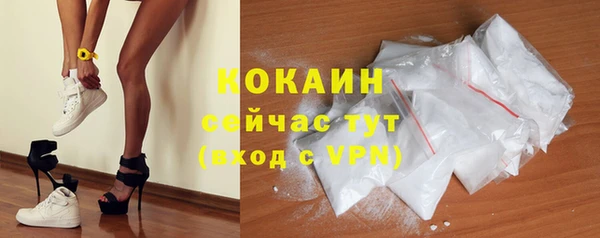 MDMA Вяземский