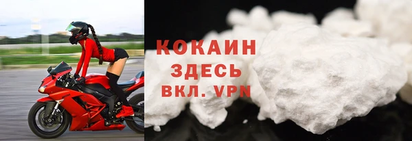 МДМА Вязники