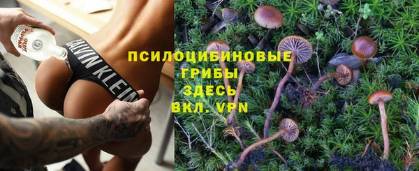 МДМА Вязники