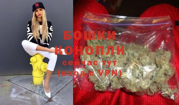mix Усмань