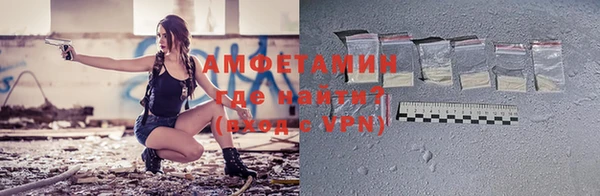 дурь Усолье-Сибирское