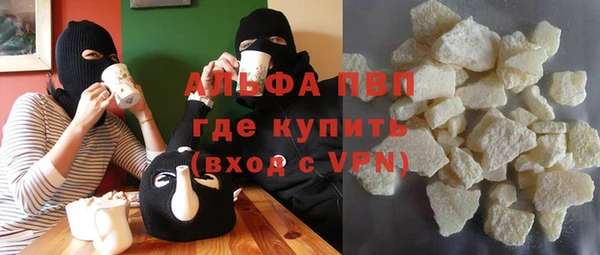 MDMA Вяземский