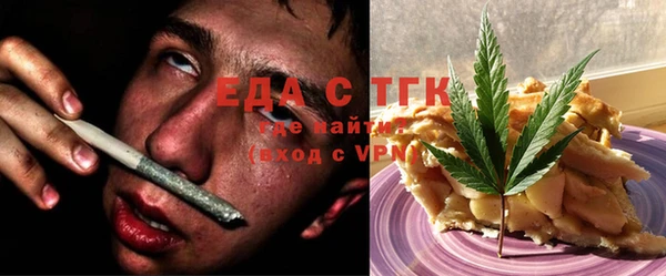 mix Усмань