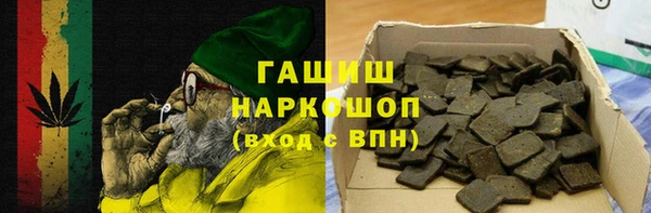 MDMA Вяземский
