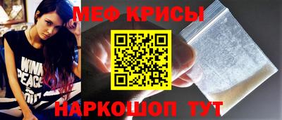 молекула духа Дубна