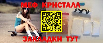 героин Абакан