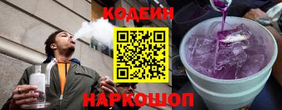 молекула духа Дубна
