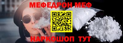 кокаин перу Донецк