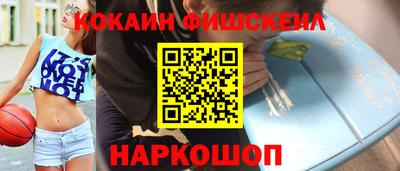 тгк Донской