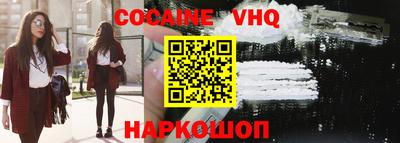 молекула духа Дубна