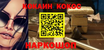 тгк Донской