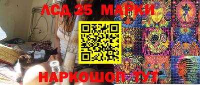 кокаин перу Донецк