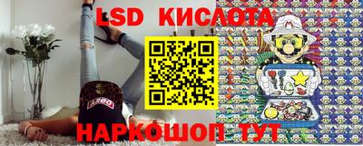 apvp Азнакаево