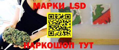 тгк Донской