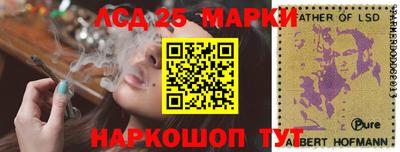 кокаин перу Донецк