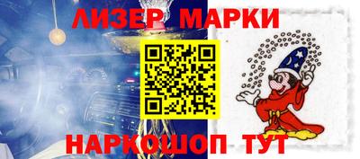 кокаин перу Донецк