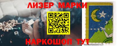 apvp Азнакаево