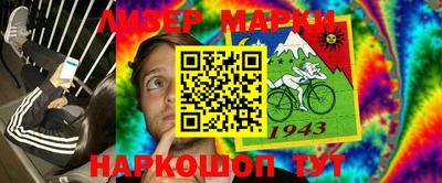 героин Абакан