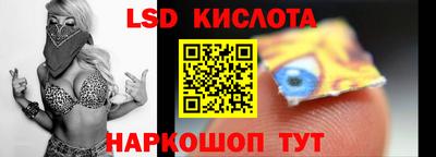 тгк Донской