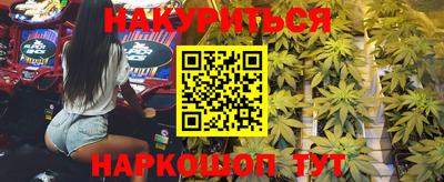молекула духа Дубна