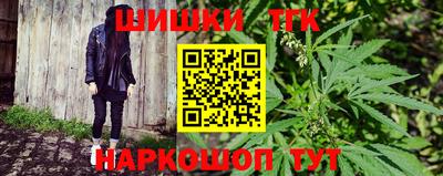 героин Абакан