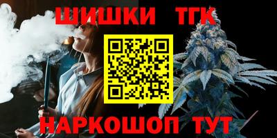 apvp Азнакаево