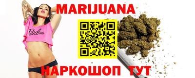 тгк Донской