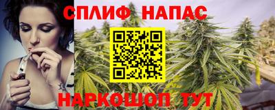 тгк Донской