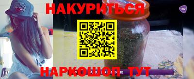 мет Конаково