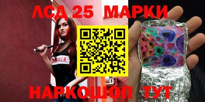 тгк Донской