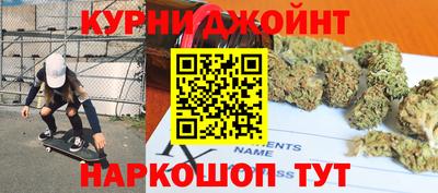 тгк Донской