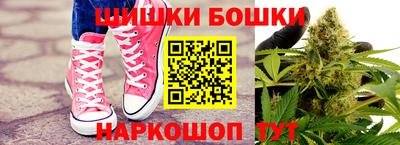 героин Абакан