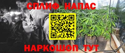 героин Абакан