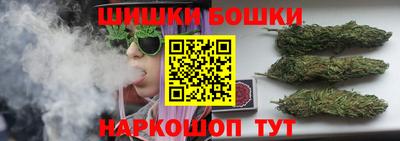 apvp Азнакаево