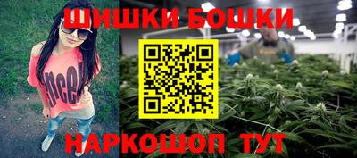 молекула духа Дубна