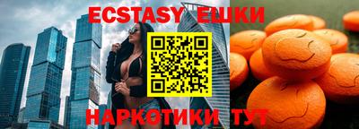 кокаин перу Донецк