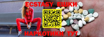 кокаин перу Донецк