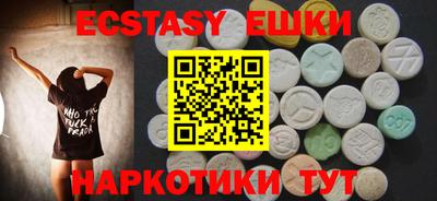кокаин перу Донецк