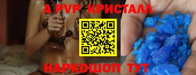 кокаин перу Донецк
