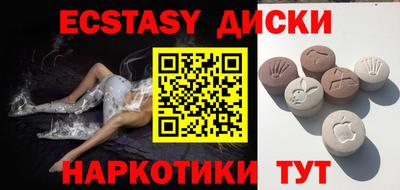 кокаин перу Донецк