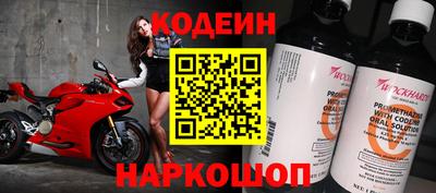 молекула духа Дубна
