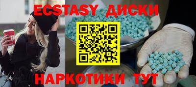 кокаин перу Донецк