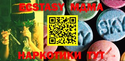 героин Абакан